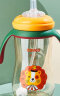 日康（rikang）吸管奶瓶 1岁以上带重力球宽口奶瓶 PPSU带手柄300ml N1062 黄色 实拍图
