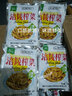 奇均（QIJUN）奇均榨菜1040g 1040g 实拍图