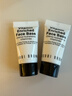 芭比波朗（Bobbi Brown）【回购券】送护肤体验装（橘子霜7ml+洁肤油15ml） 实拍图
