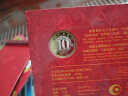 2016年猴年纪念币 10元面值双色纪念币 普通生肖纪念币 康银阁卡币单枚卡册 实拍图
