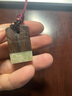 孔府印阁 刻章 姓名印章定做石头檀木质铜藏书篆刻定制学生用个人私张签名包刻字 2x3.5cm紫檀木青田印-下单请备注内容 实拍图