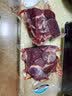 三疆牧羊 国产新疆原切牛肉4斤牛后腿肉年货新鲜冷冻褐牛肉草饲散养牛肉 原切牛后腿4斤装 实拍图