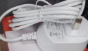 毕亚兹 12V2A电源适配器 多功能充电器插座 适用监控路由器硬盘盒摄像头按摩器供电线DC5.5*2.5/2.1mm通用 实拍图