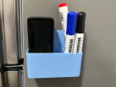 递乐 磁性可挂可吸式笔筒白板笔收纳盒黑板壁挂式磁铁笔盒磁力磁吸粉笔盒+10支白板笔 2485 蓝色 实拍图