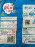 雕牌洗衣粉 超效加酶 茉莉清香 强效去渍 去污 家用宿舍洗衣服 除菌无磷洗衣粉 1kg*1袋 实拍图