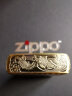 ZIPPO打火机  美国原装之宝防风煤油盔甲龙 生日新年情人节礼物送男友 古铜三面锦鲤（经典礼盒装） 实拍图