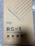 爱国者（aigo）RC-1显卡延长线（PCL-E3.0/支持竖装/耐弯折） 实拍图