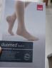 迈迪（medi）德国静脉曲张弹力袜医用治疗二级压力袜术后水肿血栓男女四季款 长筒肉色露趾(首选性价比） II号（M码） 实拍图