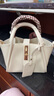 伊梵络 今年流行女士包包2024新款时尚夏天斜挎包百搭质感手提水桶包 白色 实拍图