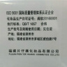 片仔癀皇后珍珠膏美白祛斑修护抗皱紧致补水保湿滋润祛痘国货面霜男女 珍珠膏1瓶(祛斑美白特证版) 实拍图