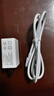 硕盟  5v2a充电器type-c数据线慢充电头充电宝手机手表耳机台灯电子锁散热器专用低小功率电源适配器 5v2a充电头＋1米typec数据线 3C安全认证 实拍图