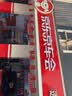 博世（BOSCH）刹车片前片刹车皮适用于宝马1系116i/118i/2系218i 0986AB1732 实拍图