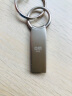 DM大迈 8GB USB2.0 U盘 金属PD175 银色 小巧便携金属车载防水防震电脑优盘投标招标小u盘 实拍图