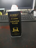zorro煤油佐罗煤油打火机通用油燃料ZP打火机zoop专用油怀炉万次火柴油打火机煤油 1瓶黑油送火石棉芯 实拍图