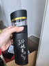 水莫停 德国智能银保温杯茶水分离泡茶杯男999银内胆水杯子 雅黑金 实拍图