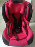 天才宝贝儿童安全座椅汽车用0-4岁宝宝新生婴幼儿简易便携式车载可躺睡觉 中国红 实拍图