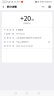 曼牌滤清器（MANNFILTER）空气滤芯格汽车保养配件适配 新科鲁兹L3G发动机型号1.4T 实拍图