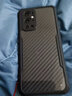 讯迪【气囊防摔壳】适用苹果12手机壳 iPhone12pro max保护套全包硅胶透明壳镭射纹理手机套超薄男女款 苹果12ProMax【镭射纹-6.7英寸】 实拍图