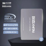 致态（ZhiTai）长江存储 500GB SSD固态硬盘 SATA 3.0 接口 SC001 XT系列 晒单实拍图
