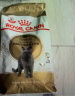 皇家（ROYAL CANIN）猫粮 bs34英短成猫粮 英国短毛猫成猫猫主粮 皇家英短猫粮 BS34英短成猫粮2kg 晒单实拍图