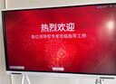 华为（HUAWEI）IdeaHub Board2Base 会议平板教学一体机4K多媒体触摸电视 电子黑白板无线投屏 65吋+ i5双系统【落地支架+遥控精灵】 实拍图