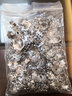蓝莲之季藏银配件隔片隔珠吊坠混装 文玩星月菩提金刚藏式DIY配饰饰品花托 藏银【隔片】混装一包【50克】 实拍图