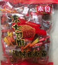 雪伟小马哥 大刀肉辣条素大刀肉整箱装8090儿时怀旧休闲小零食豆干素食小吃 大刀肉20个172g【尝鲜装】 20个*1袋 实拍图