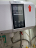 凯奇史密斯小厨宝电热水器储水式一级能效8升家用小型台下式厨宝宝下出水1500W卫生间阳台热水器DSZF-A8 实拍图