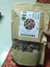 花菇干货 香菇 云南特产食用菌菇煲汤材料 250克 云南花菇250克 实拍图