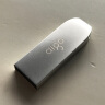 aigo 爱国者USB2.0U盘U268迷你款银色金属车载U盘电脑车载通用优盘 单个U盘 8G 实拍图