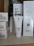 玉泽洗面奶皮肤屏障洁面凝露150ml氨基酸温和清洁敏感肌男女洁面乳女 洁面凝露150ml*2 实拍图