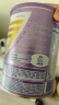 雀巢（Nestle）超启能恩 婴幼儿乳蛋白部分水解配方奶粉1段0-12个月适用800克*4罐礼盒 实拍图