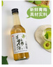 古越龙山果酒青梅酒桂花酒微醺梅子酒桂酒低度男女士甜酒调酒洋酒梅酒 青梅酒330ml*1瓶（升级款） 实拍图