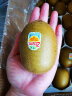 佳沛（zespri）新西兰阳光金奇异果22粒原箱 单果重约146-175g 水果 猕猴桃 实拍图