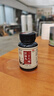 北京同仁堂三十八味伏湿丸 伏湿片红豆薏米痰湿湿寒舌苔白黄厚药 38味加强版伏湿丸50克/瓶 1瓶体验装不划算 实拍图