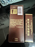 ORONINE娥罗纳英H软膏冻疮粉刺疹子烧烫伤体癣皮肤病干裂香港脚刀伤 11g 晒单实拍图