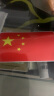 威曼斯汽车反光贴五星红旗车贴中国国旗创意个性车身爱国3D装饰贴纸防水 【强磁吸反光贴】   长国旗 2片 实拍图