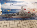 全冠积木泰坦尼克号高难度辽宁号航母积木福建号航空母舰拼装军事系列 勇士号战列舰C0157(820片) 实拍图