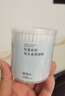 京东京造花漾系列两用螺旋头+水滴头棉签纸轴化妆清洁脱脂棉棒 200支 实拍图