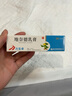 [华邦] 地奈德乳膏 0.05%*20g/盒 3盒装 实拍图