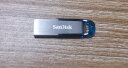 闪迪 (SanDisk) 128GB USB3.0 U盘CZ73酷铄 高速读取 时尚蓝色 小巧便携 安全加密 学习办公优盘 实拍图