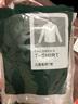 纯一良品（CUNYI）童装男童高领打底衫儿童长袖T恤中大童女童打底衣宝宝上衣秋冬装 咖啡色 160 cm 实拍图