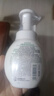 曼秀雷敦乐肤洁洗面奶控油祛痘氨基酸清爽洁面泡沫舒缓保湿 泡沫洁面泡沫150ml 实拍图