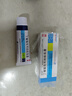 [舒夫林]丁酸氢化可的松乳膏 10g:10mg*25g 2盒装 10g:10mg*25g/盒过敏性皮炎脂溢性皮炎过敏性湿疹苔藓样瘙痒症 实拍图