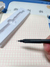 晨光（M&G）文具自动铅笔0.3mm专业绘图绘画书写铅笔简约好用学生用防断芯铅笔1支装AMPU7003考试必备 实拍图