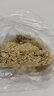欣善怡（Sanitarium）澳洲进口优粹麦麦片即食免煮谷物脆早餐牛奶酸奶冲调健康好吃代餐 欣善怡 1400g*1盒 实拍图