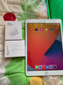 Apple苹果 iPad Air2/Air3 mini2/4/5 iPad5/6/7/8 二手平板电脑 iPad2019 32G WiFi版 95成新 实拍图