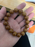 灵月阁紫金鼠招财鼠三眼菩提手串正圆光珠男女菩提子佛珠手串女神节礼物 红皮 紫金鼠14mm 实拍图