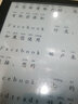 【二手95新】Kindle 阅读器 电子书墨水屏 6英寸wifi 高性价比适自用 亚马逊国行 558入门版  K8 黑色 95新 实拍图
