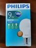 飞利浦（PHILIPS）led灯泡E27E14大小螺口超亮家用卧室客厅吊灯节能灯泡白光源球泡 4只装9W E27螺口  白光6500K 实拍图